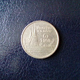 Отдается в дар Монета Тайланда