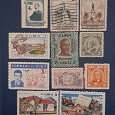 Отдается в дар Почтовые марки Кубы 50-60-е гг.