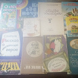Отдается в дар Книги детские советские