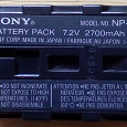 Отдается в дар Аккумулятор для видеокамер SONY NP-F730 б\у