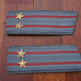 Отдается в дар Погоны подполковник милиции СССР