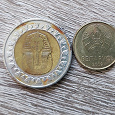 Отдается в дар Монеты Египет, Беларусь