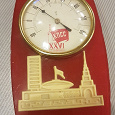 Отдается в дар Термометр настенный СССР