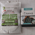 Отдается в дар Грязь и глина