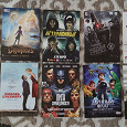Отдается в дар Кинофлаеры