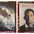 Отдается в дар Фильмы на DVD.