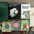 Отдается в дар Книги