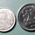 Отдается в дар Монеты Швейцарии и Ливана