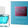 Отдается в дар Женская парфюмерия Antonio Banderas Blue Seduction For Women (Антонио Бандерас Блю Седакшн фо Вумен)