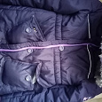 Отдается в дар Зимняя курточка на рост 140 см