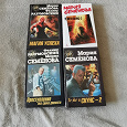 Отдается в дар Книги детективы