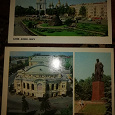 Отдается в дар Две открытки Киев