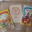 Отдается в дар Детские книжки: Михалков, Каверин и сборник сказок