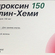 Отдается в дар Таблетки L-тироксин 150/100 шт.