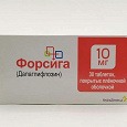 Отдается в дар Форсига