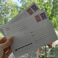 Отдается в дар Конверт с открыткой ♥