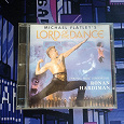 Отдается в дар CD Michael Flatley's Lord of the Dance