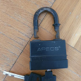 Отдается в дар Замок Apecs с ключами