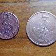 Отдается в дар Монеты 1961 год.