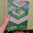 Отдается в дар Перекидной настенный календарь на 2025