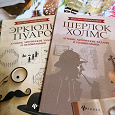 Отдается в дар Две книжки