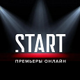 Отдается в дар Промокод Start.