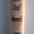 Отдается в дар Лосьон для тела Dove Сияние лета