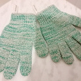 Отдается в дар Отшелушивающие перчатки для тела EcoTools