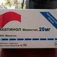 Отдается в дар Таблетки акатинол мемантин 20 мг