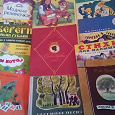 Отдается в дар Книги