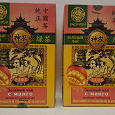 Отдается в дар Зеленый чай с манго Shennun