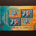 Отдается в дар Олимпийские марки Казахстана