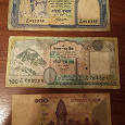 Отдается в дар Банкноты стран Азии