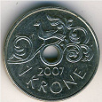Отдается в дар Монета 1 крона 2007 год.