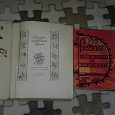Отдается в дар Советские издания сказов, сказок разных народов
