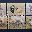 Отдается в дар Фонд помощи зоопаркам. Фауна, 1989, марки СССР.