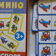 Отдается в дар Игра 3+