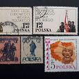 Отдается в дар Почтовые марки Польши.