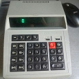Отдается в дар калькулятор Электроника мк 44