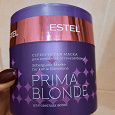 Отдается в дар ESTEL Prima Blonde Серебристая маска для холодных оттенков блонд