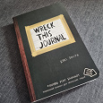 Отдается в дар Wreck this journal, немного б/у