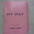 Отдается в дар Пробник My way