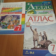 Отдается в дар Учебное,7 класс.