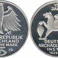 Отдается в дар монета Германии, серебро