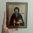 Отдается в дар Икона