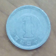 Отдается в дар Монета 1 йена Японии из оборота