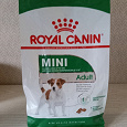 Отдается в дар Корм для собак Royal canin