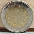 Отдается в дар Европейская монета