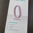Отдается в дар Фитнес браслет Fitbit Flex 2