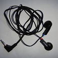 Отдается в дар Новые фирменные наушники Casio Stereo Earphone